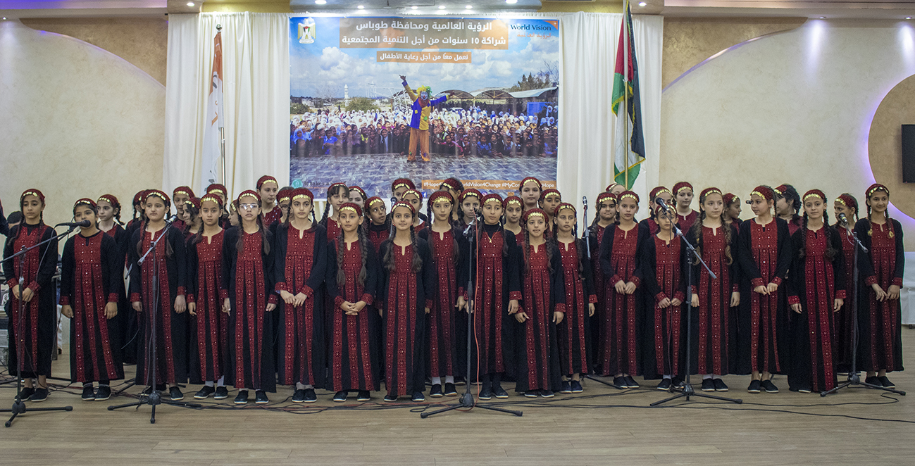 Launching of the New Area Program in Tubas Jerusalem West Bank